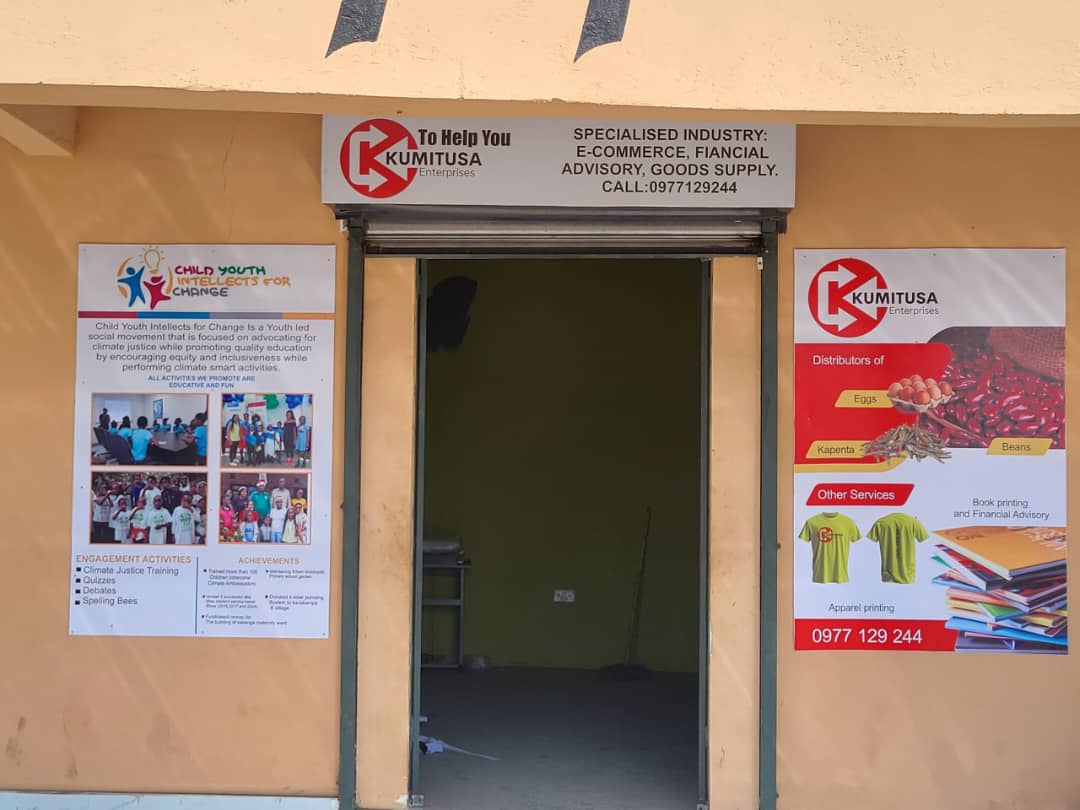 CYIC & LMIZ Funding